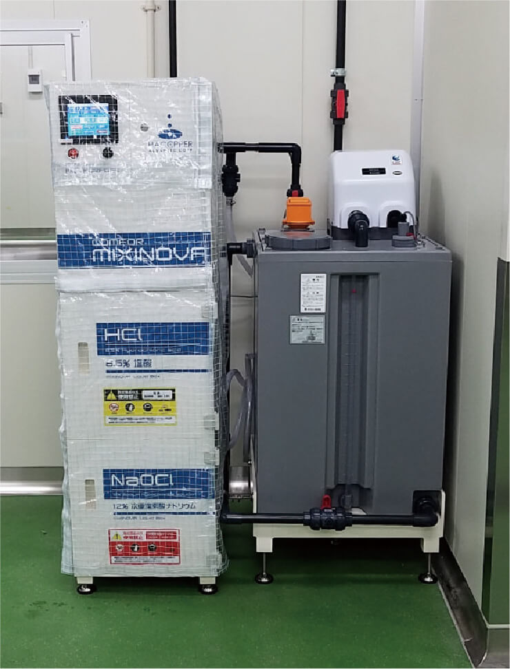 AP-1型+200Lユニット